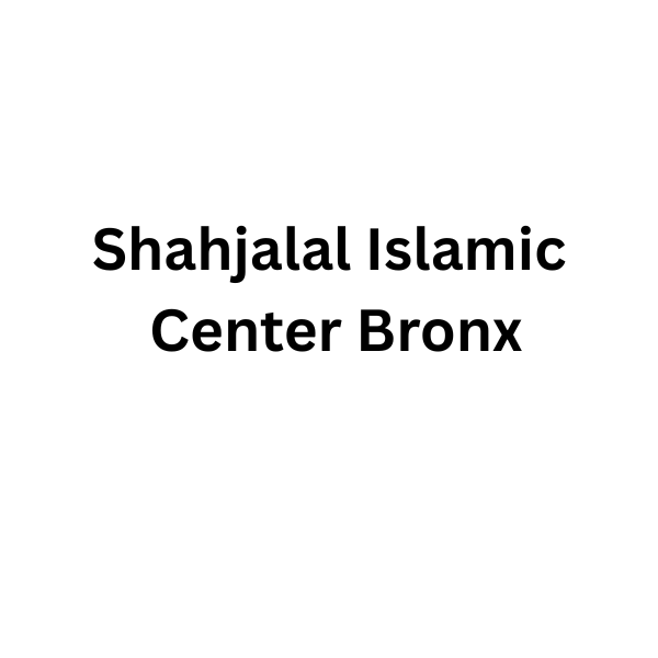 Shahjalal Islamic Center Logo